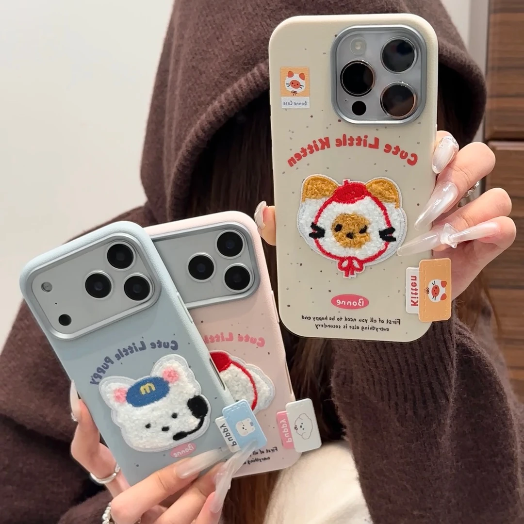 软萌秋冬毛绒小动物适用苹果17手机壳16华为P70vivo小米15oppo软