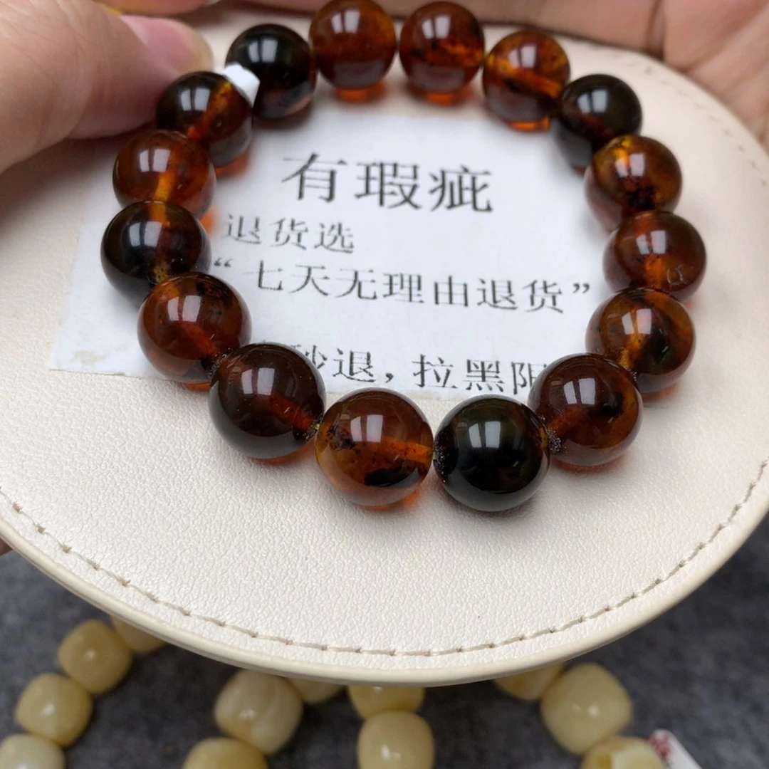 琥珀未镶嵌珠宝奇石5