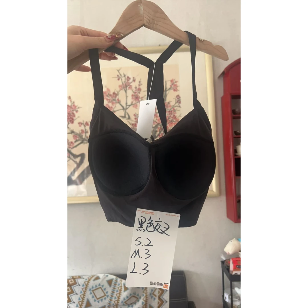 黑色交叉背心 (残次品介意勿拍 无售后） 健身运动瑜伽服