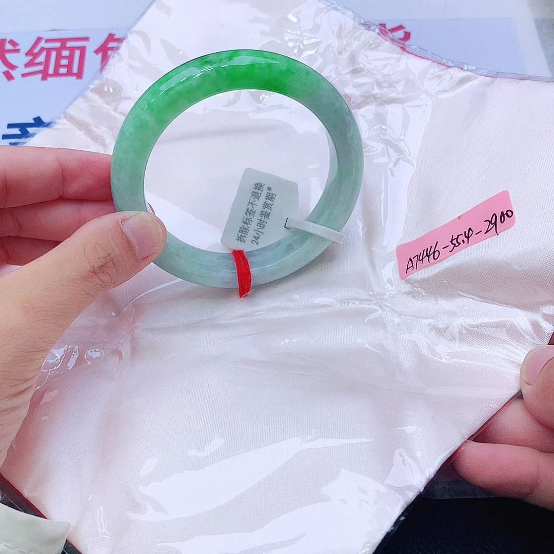 未镶嵌手镯翡翠翡翠