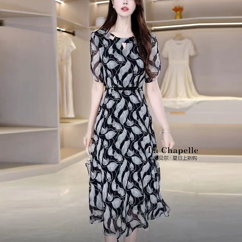 轻奢气质优雅高贵夏季法式裙子女装新款爆款洋气中长款显瘦连衣裙