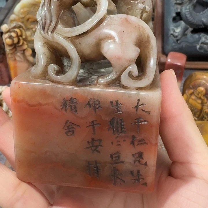 刘***哥石材包邮链接包邮包邮