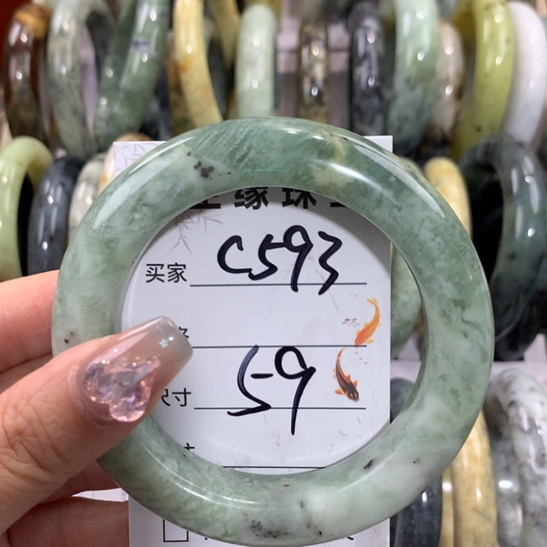 【闪购商品】未镶嵌蛇纹石玉手镯