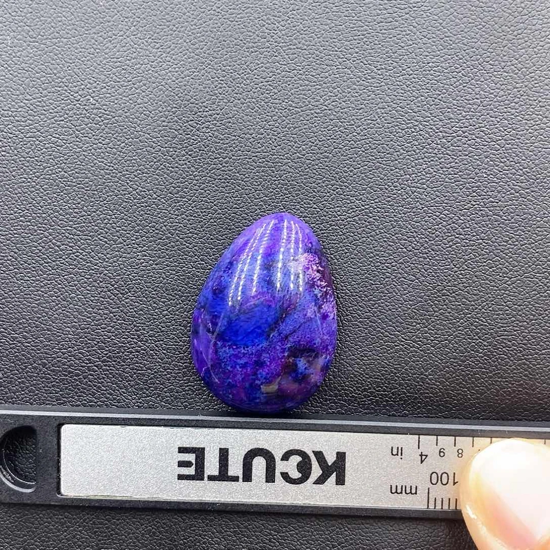 苏纪石(舒俱来)未镶嵌舒俱来蓝紫炫彩水滴吊坠