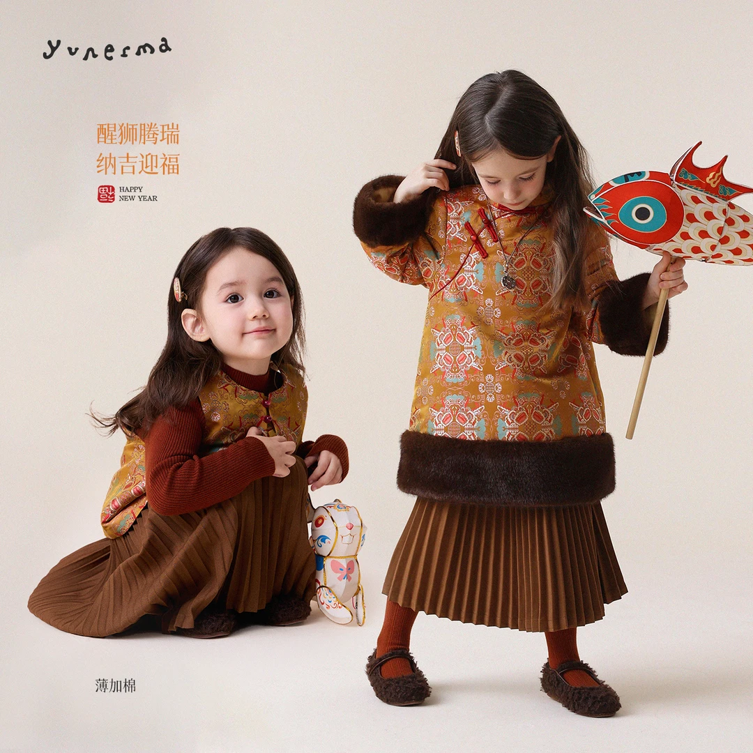 【新年主推】加棉狮狮如意马甲+旗袍裙