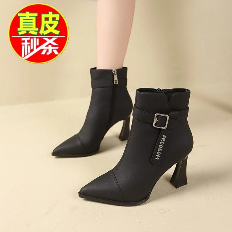 品牌断码真皮尖头法式25秋冬高跟短靴简约时装靴加绒单靴时尚细跟