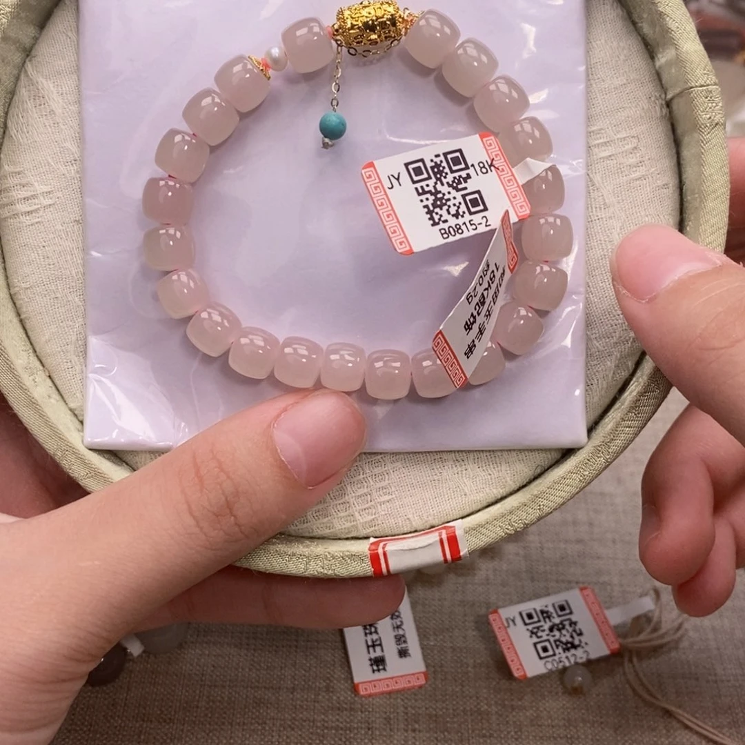 未镶嵌手链和田玉