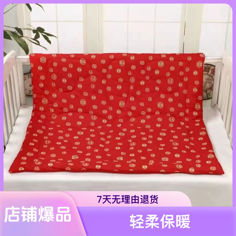 盖被新生儿小被子纯棉百福包单包被加厚两用婴幼儿专用四季通用