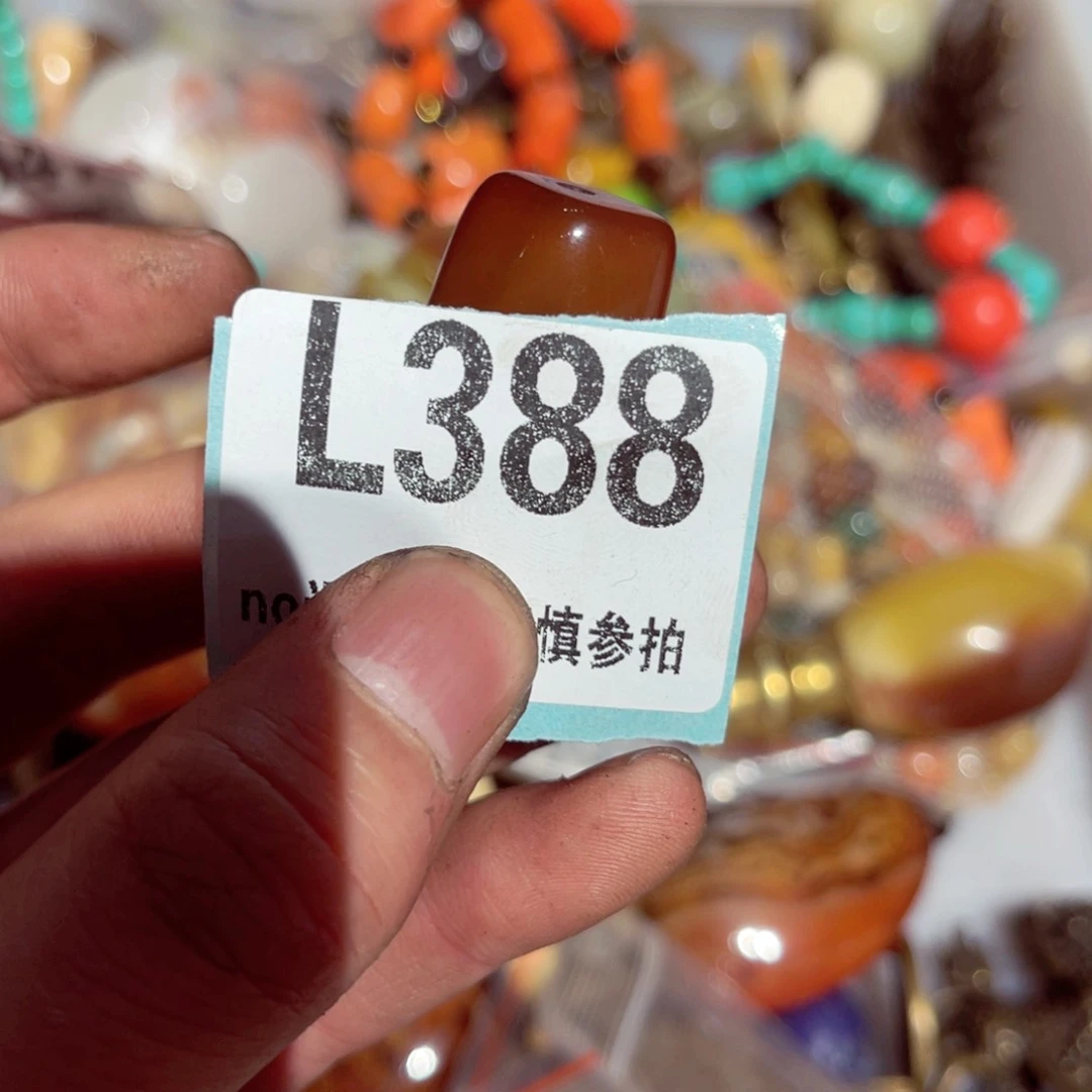 瓷片胶****。瓷片瓷片瓷片瓷片