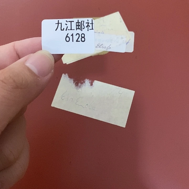 6128点点滴滴的回忆