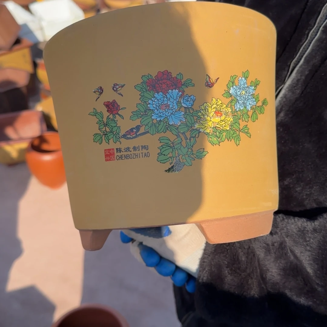 紫砂口径20.17口径