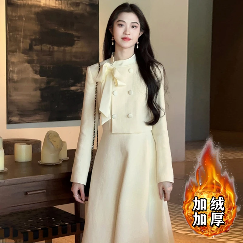 【加绒加厚】蝴蝶结小香风连衣裙女气质法式长袖长裙2544
