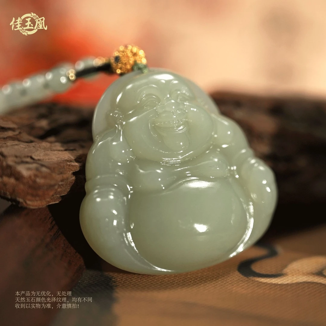 【福星】全珠链+大佛公+18k金+天然高冰和田玉吊坠 多样性发一件