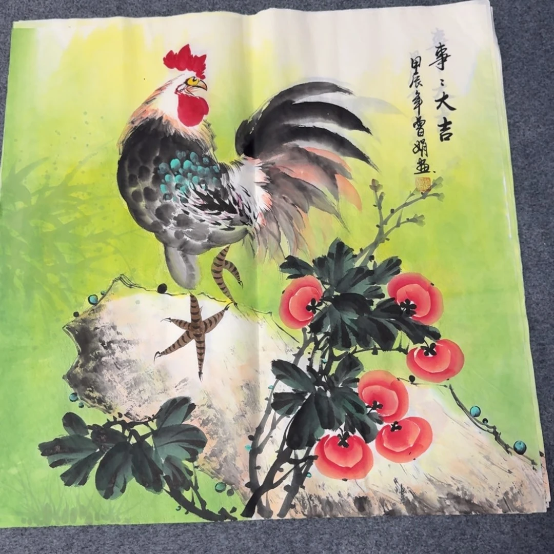 国画会娟艺术馆直播间