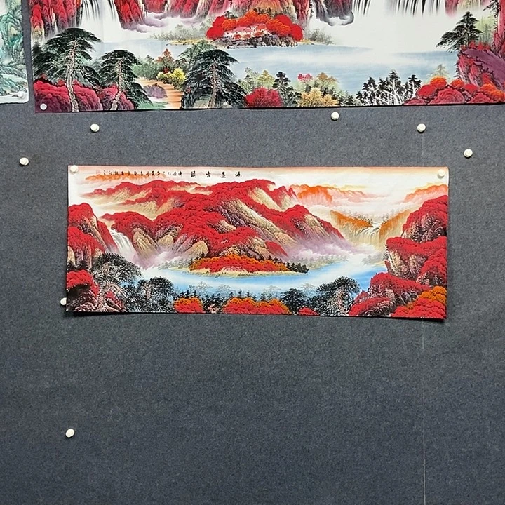国画小六尺山水一副