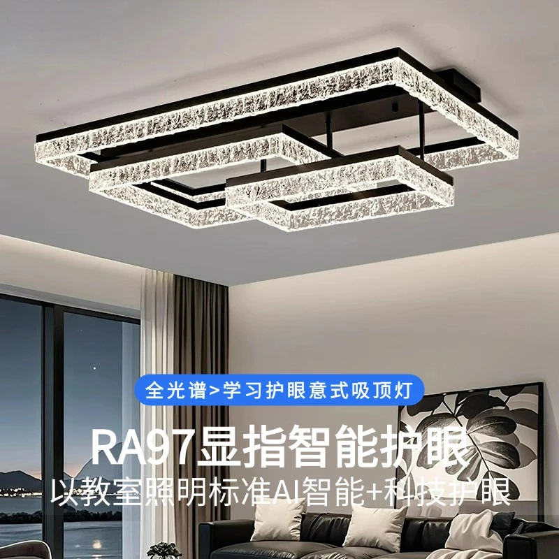 2025新款客厅新中式吸顶灯中山灯具客厅灯家用北欧大厅长方形餐厅