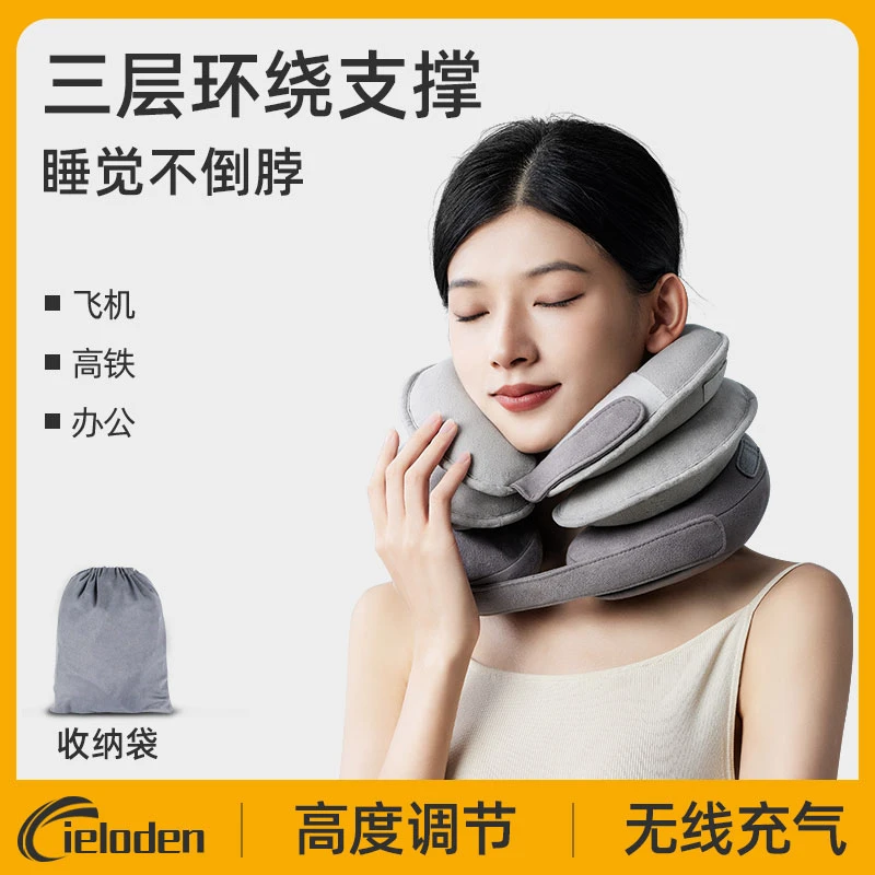 坐车便携充气u型枕旅行枕护颈枕长途坐飞机枕颈椎枕u形枕睡觉神器