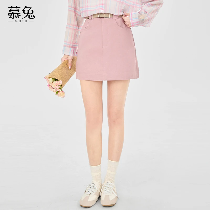 慕兔气质粉色a字包臀短裙子女2025夏季新款小个子高腰显瘦半身裙