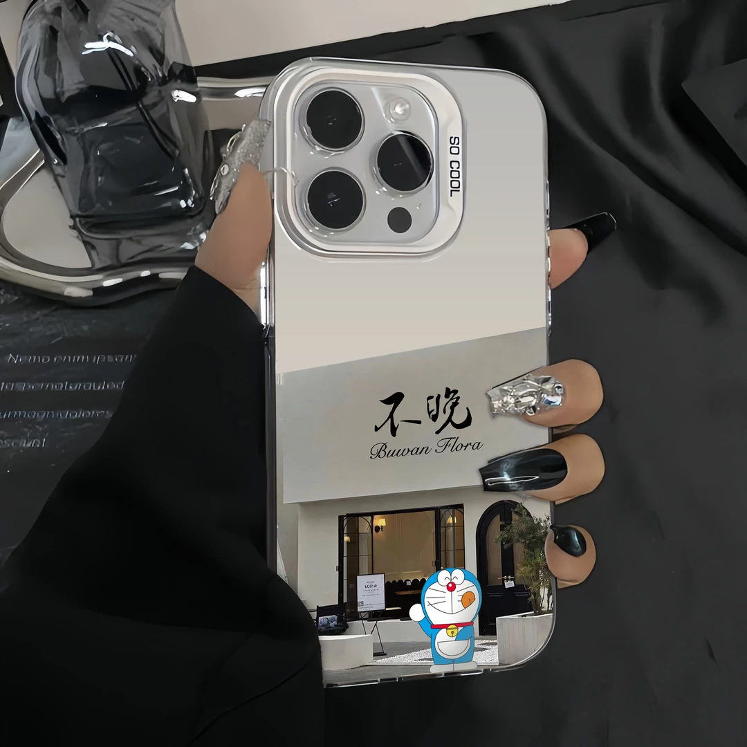 不晚•适用于苹果16promax手机壳iPhone15pro保护壳14小众高级感13