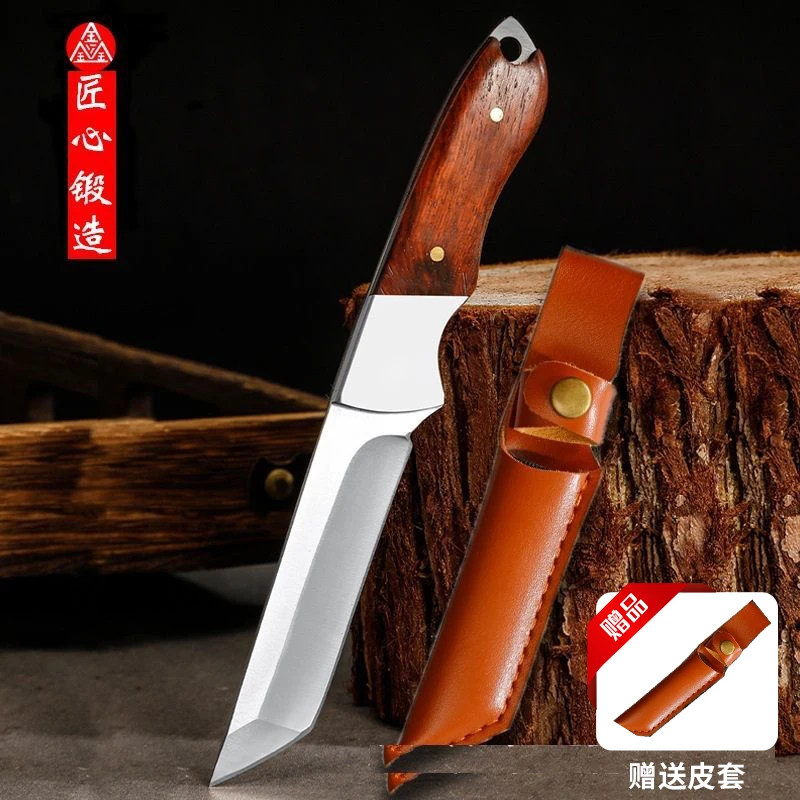 户外多功能小直刀防身便携露营野炊手把肉刀吃羊肉小刀水果刀