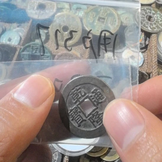 用***9铜铜铜铜铜一个花钱