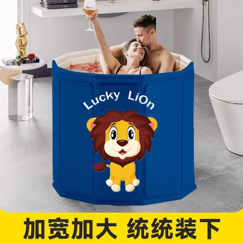【加大加厚泡澡桶】家用加厚折叠泡澡桶保温洗澡桶浴盆沐浴桶小户型