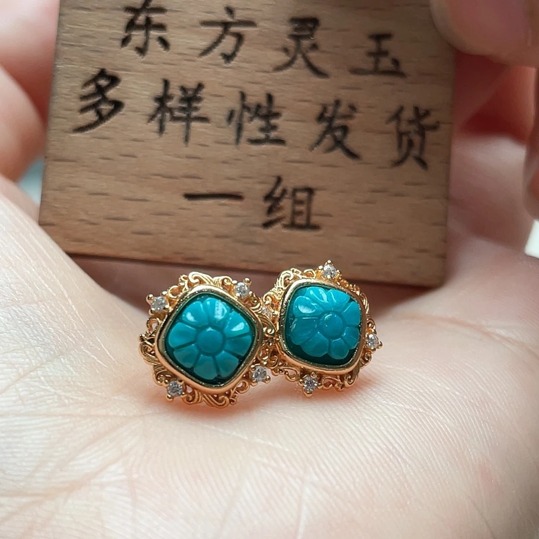 绿松石未镶嵌耳饰