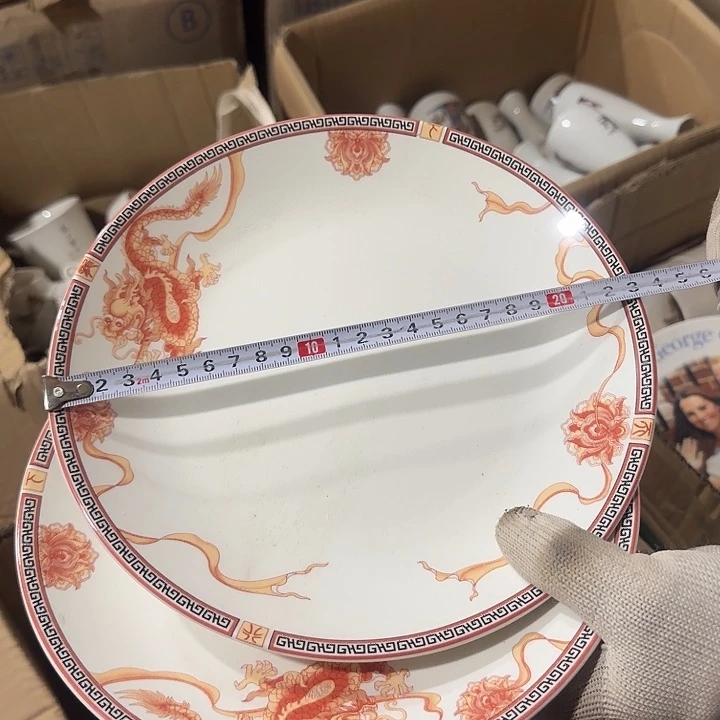 库存微瑕两个包邮