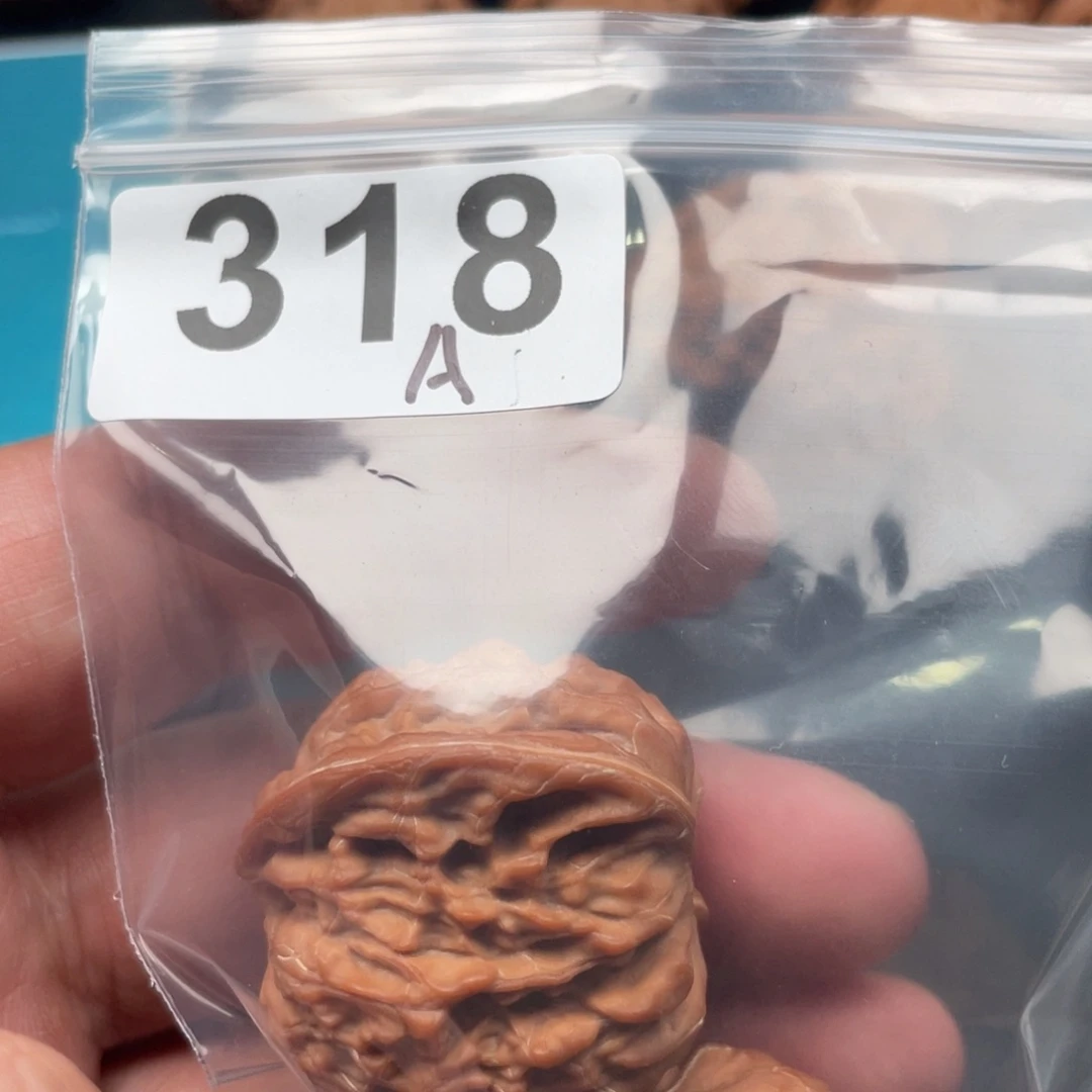 吊坠文玩核桃9磨盘39