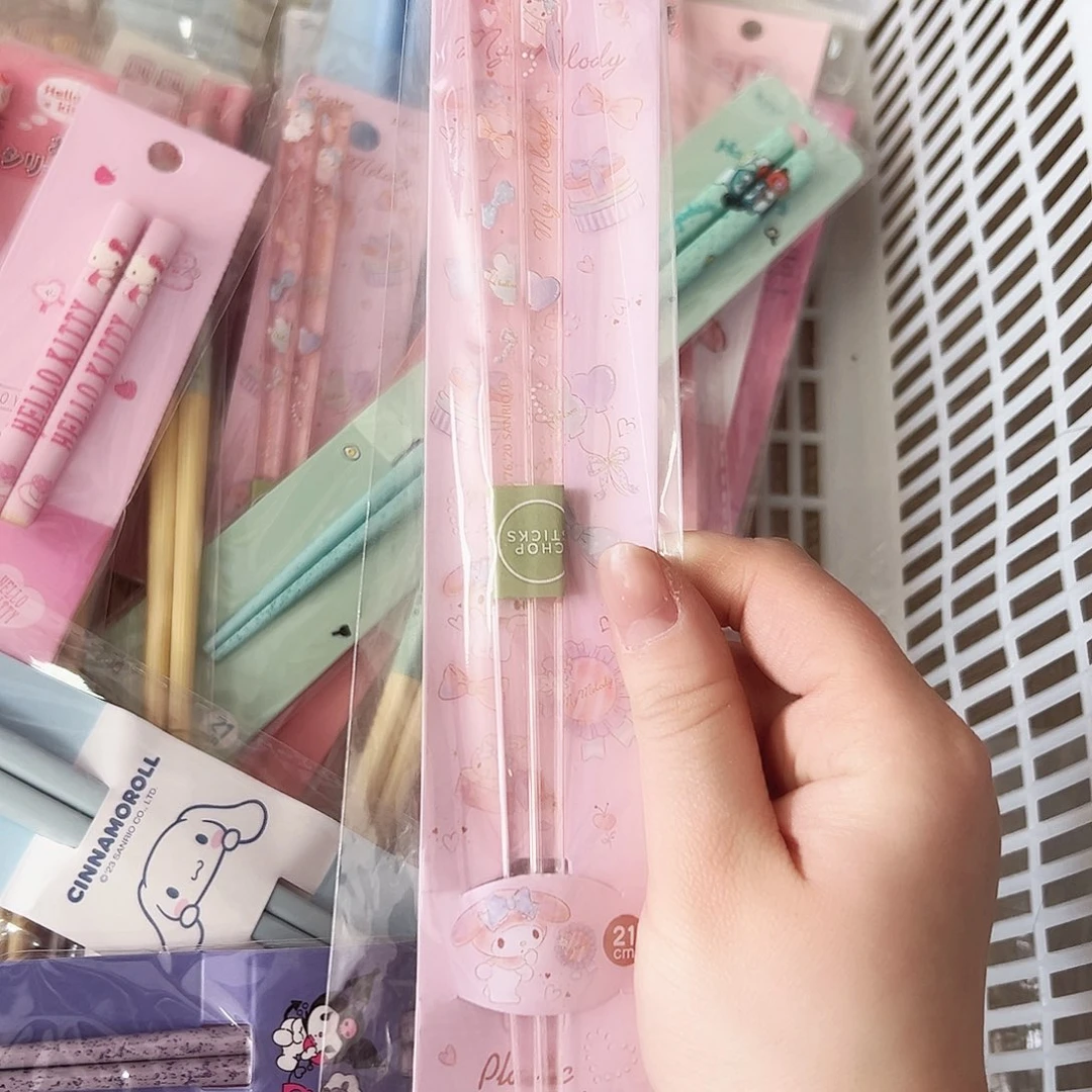 杯偏远地区不包邮