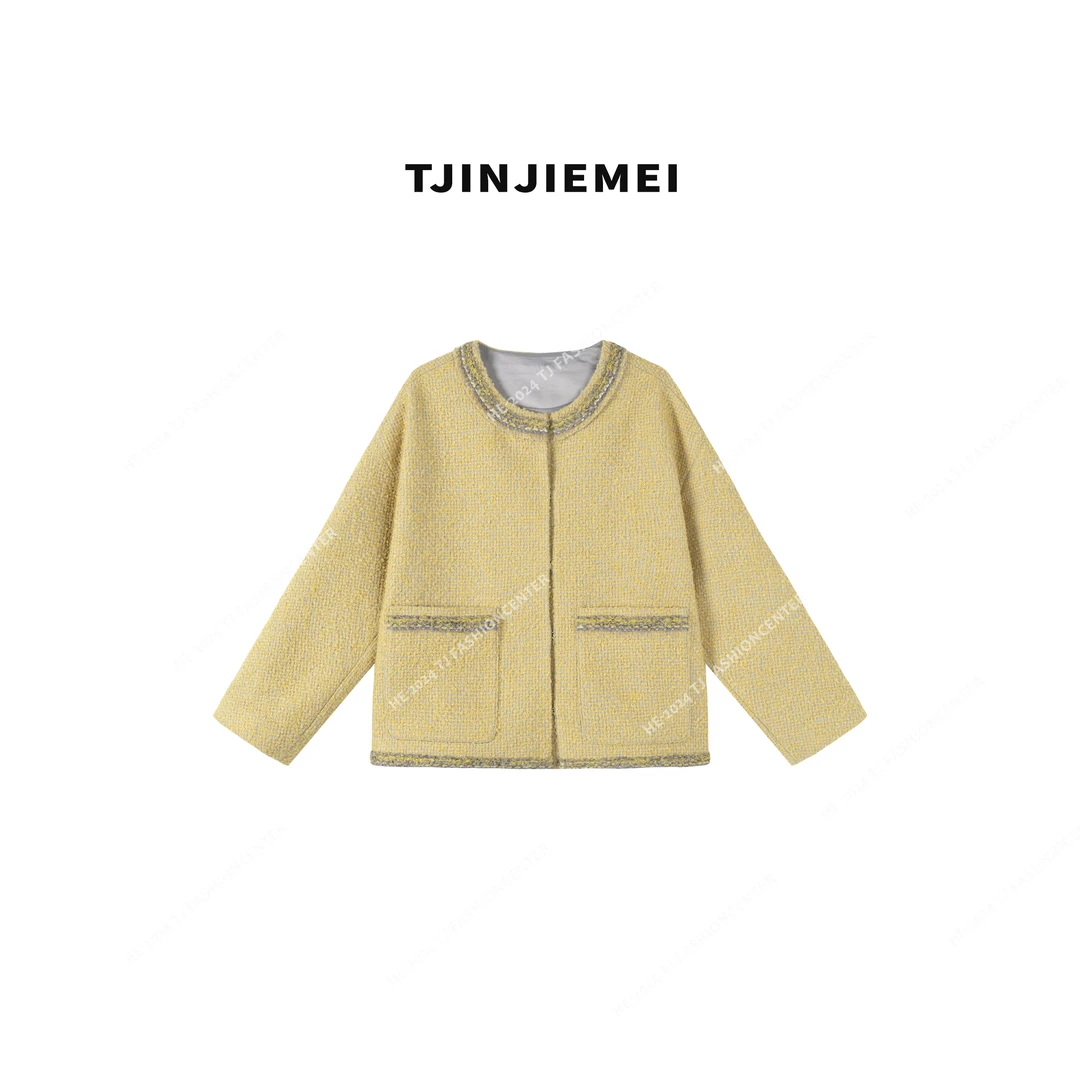 娟娟【香草】设计感精致高订开衫气质温柔外套WT2502-25-C01