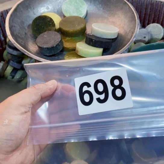 【闪购商品】蛇纹石玉未镶嵌珠宝半成品