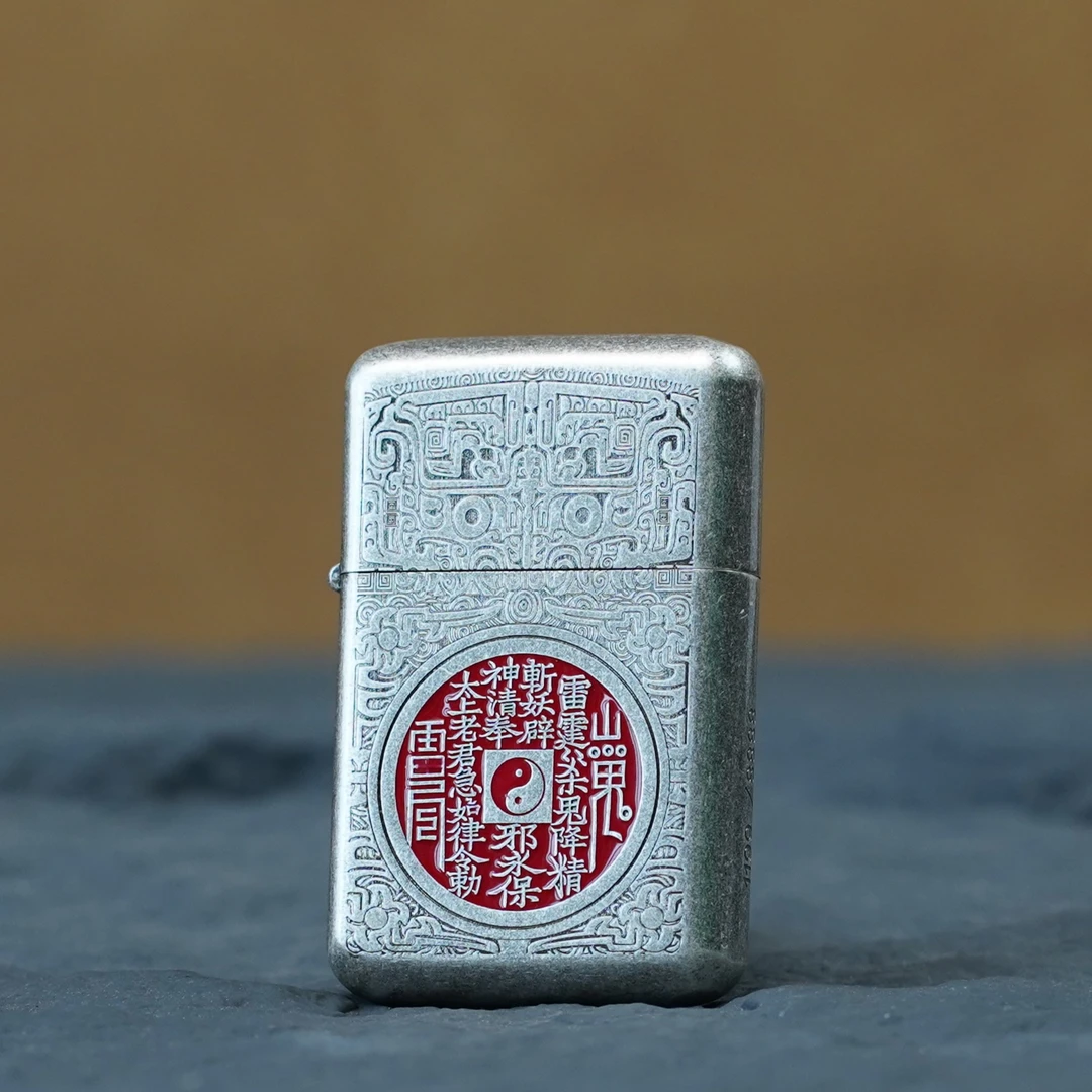 佐罗ZORRO古银滚花山鬼超薄防风煤油打火机黄铜创意火机男士礼物