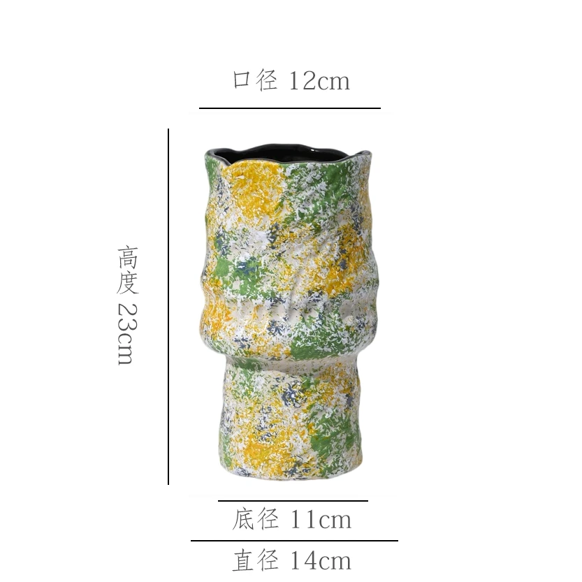 【斑斓幻彩-褶皱花瓶】ins北欧风陶瓷无孔创意素雅民宿软装叠杯花瓶