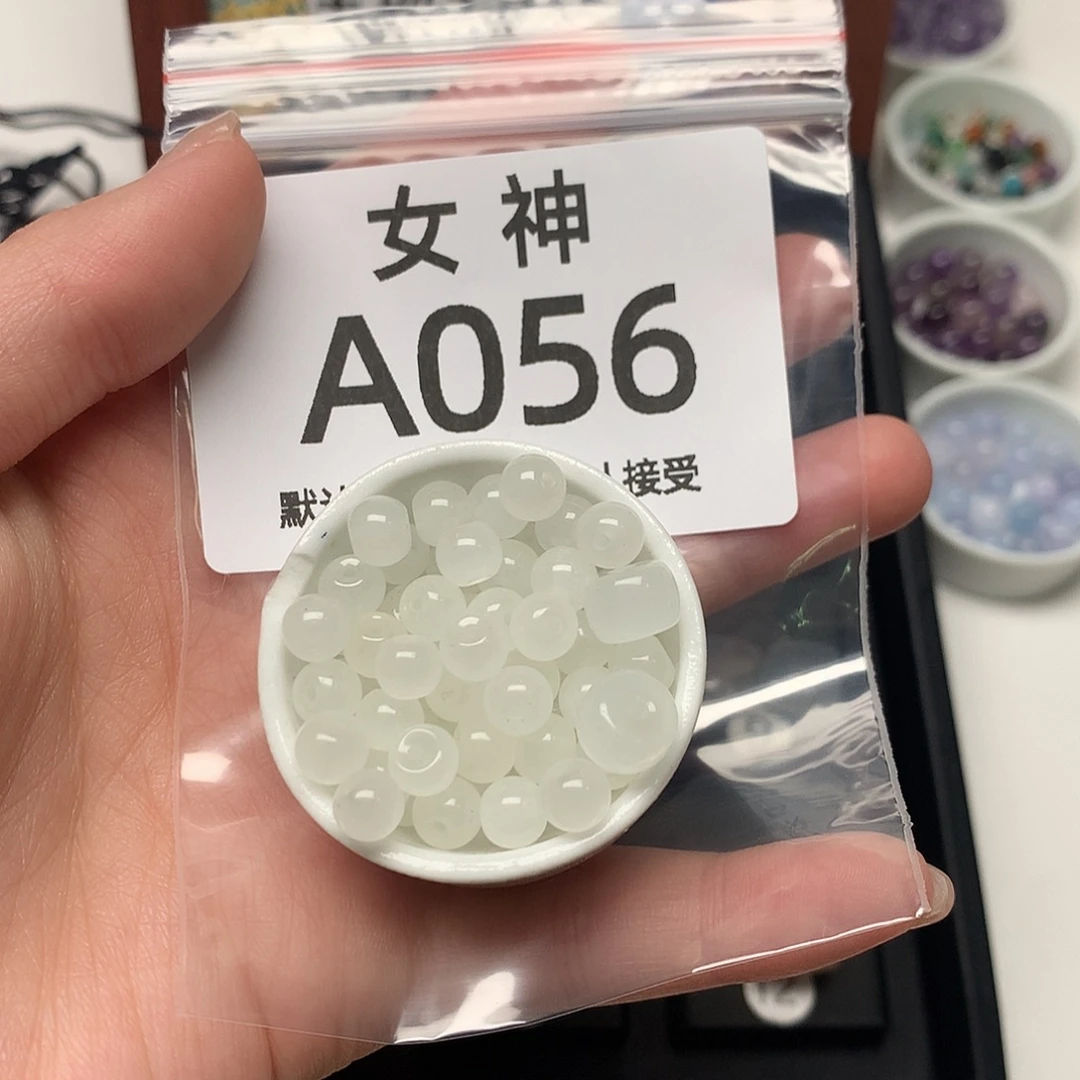 胖***雪玛瑙/玉髓未镶嵌珠宝半成品