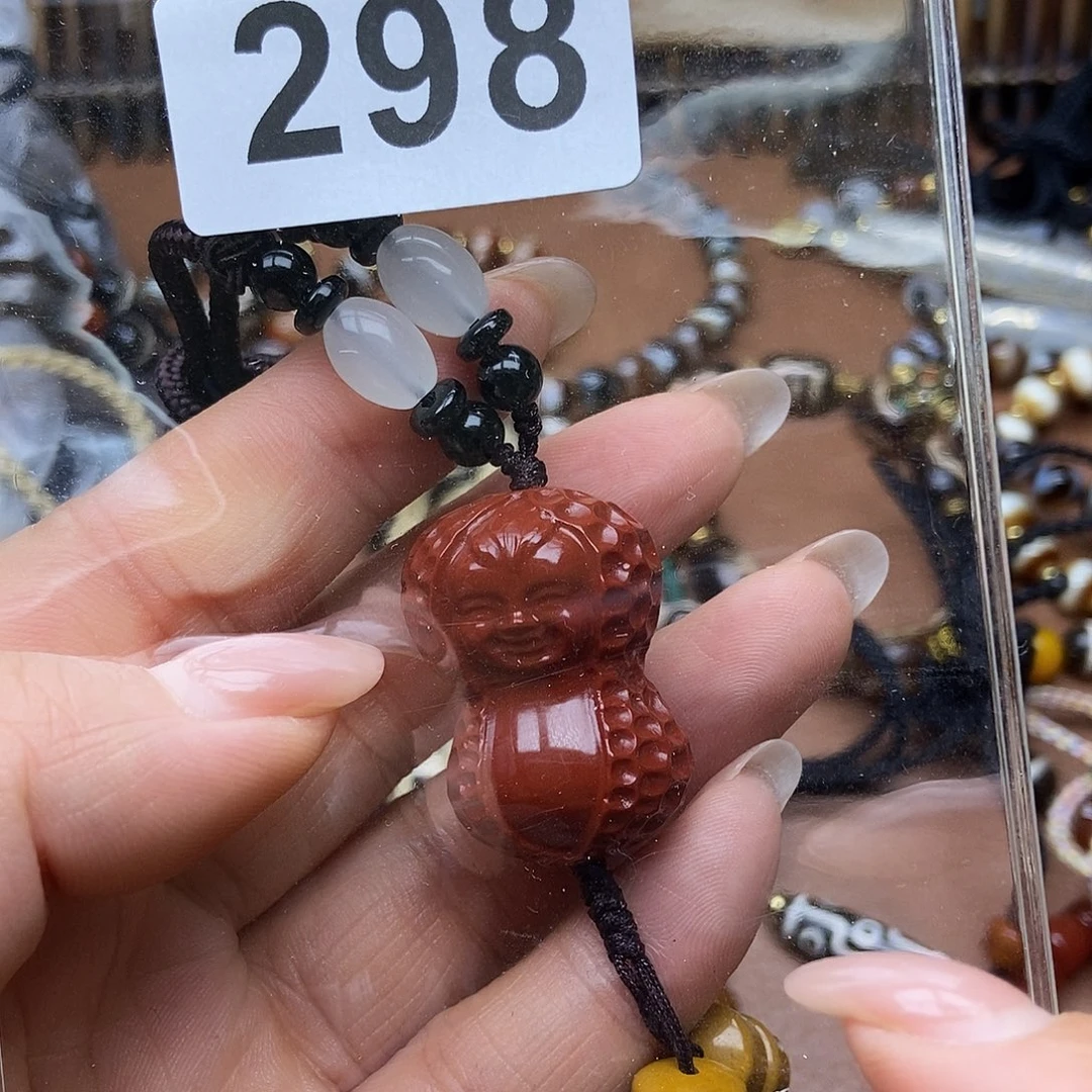 玛瑙/玉髓未镶嵌吊坠(赠链)