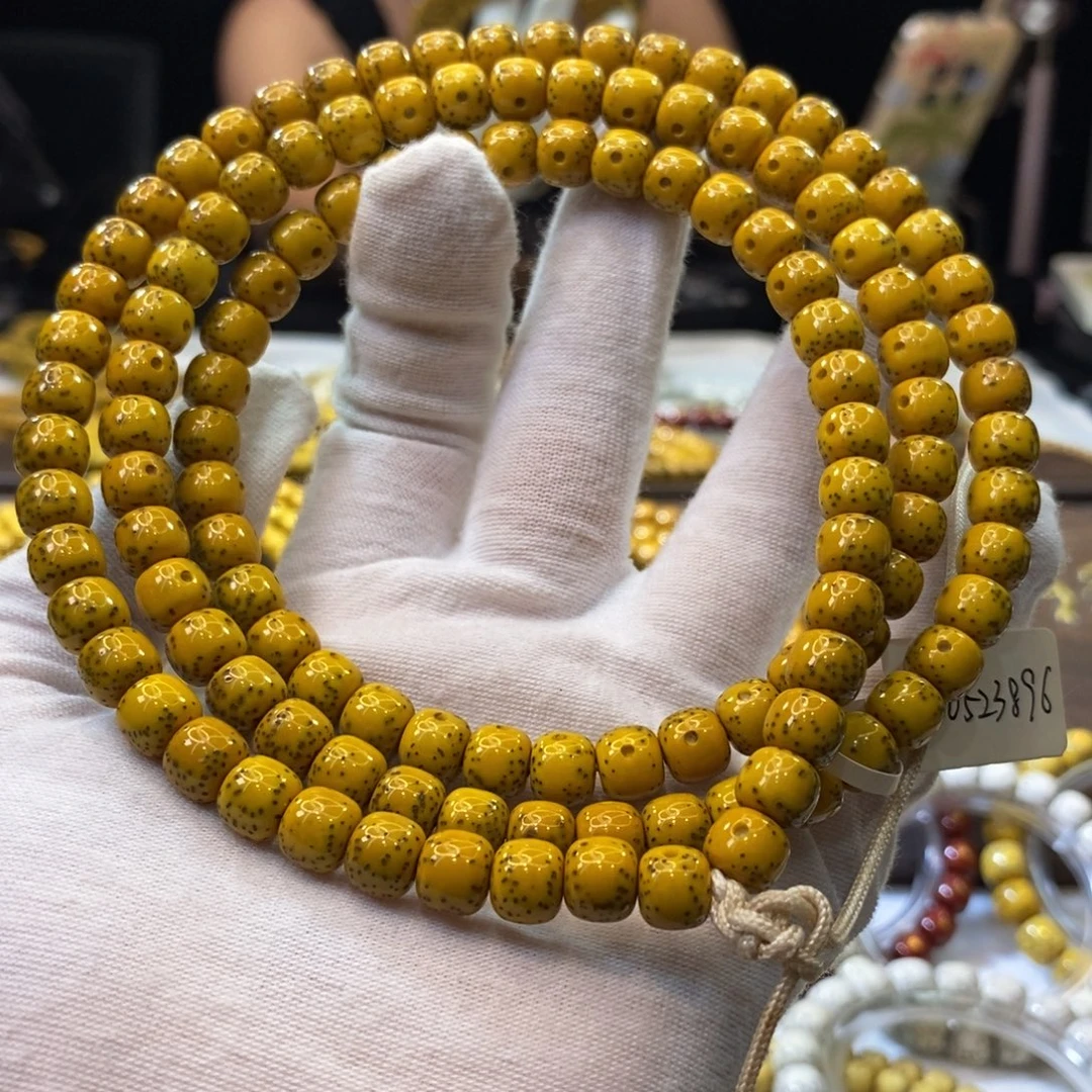 星月菩提吊坠8x7绿背通体108