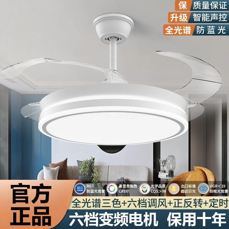 风扇灯中山餐厅灯具美式