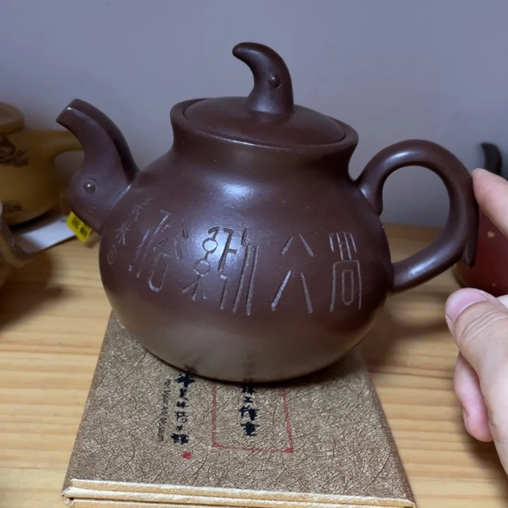 紫砂茶壶紫砂艺术学院