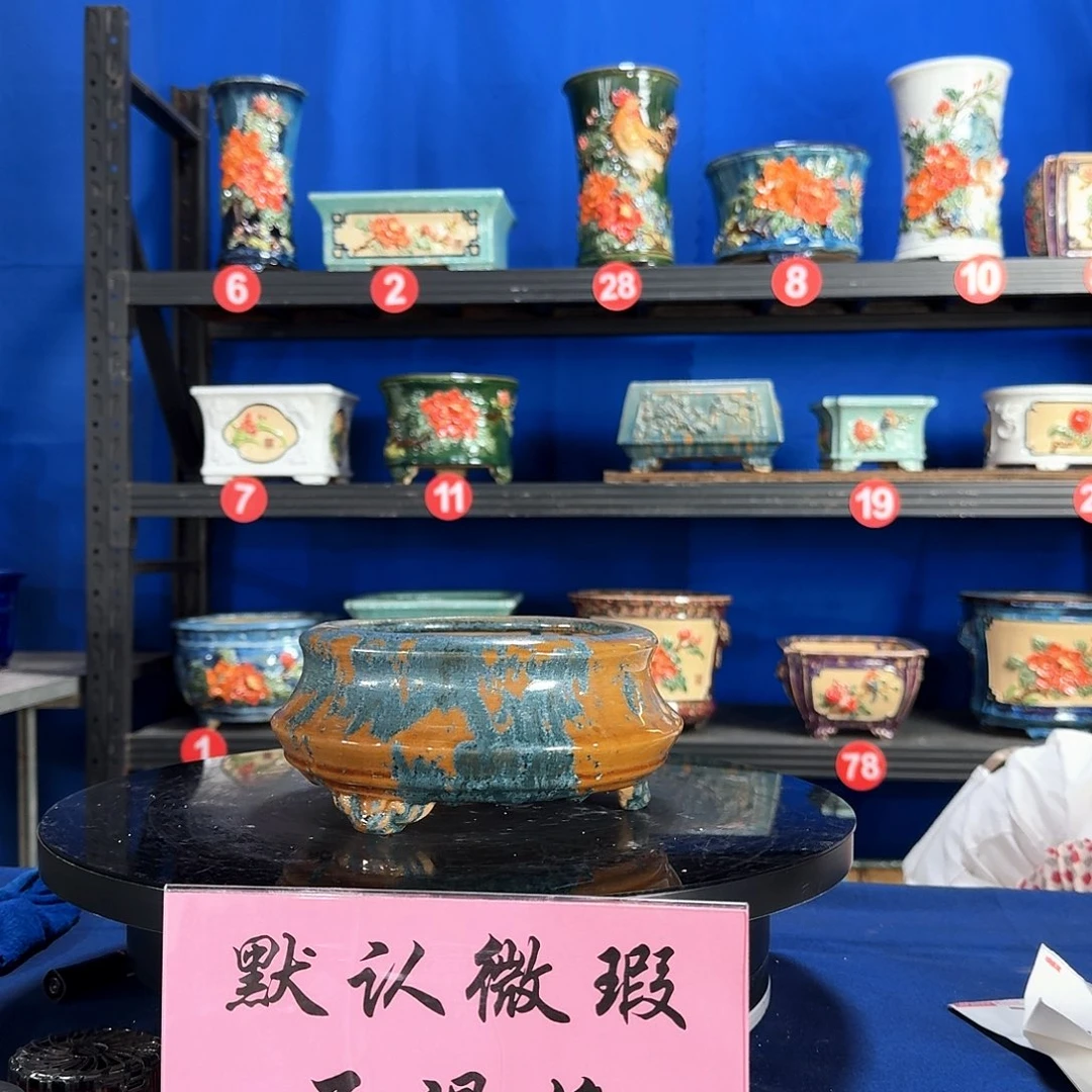 8242石湾微暇外口18内深6