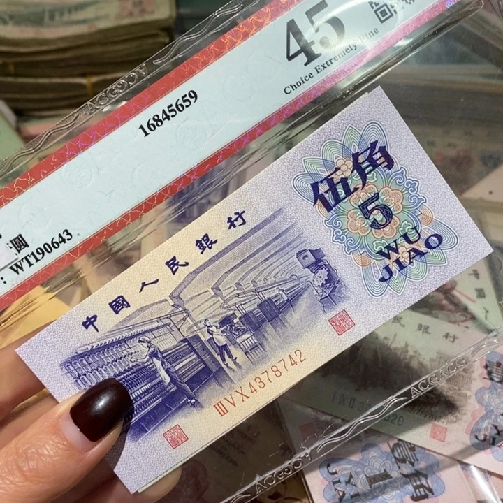 闪购链接888888888883