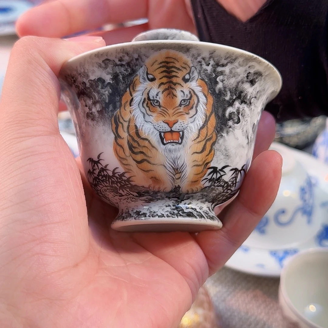 笑***开三件套，盖碗壶乘杯子