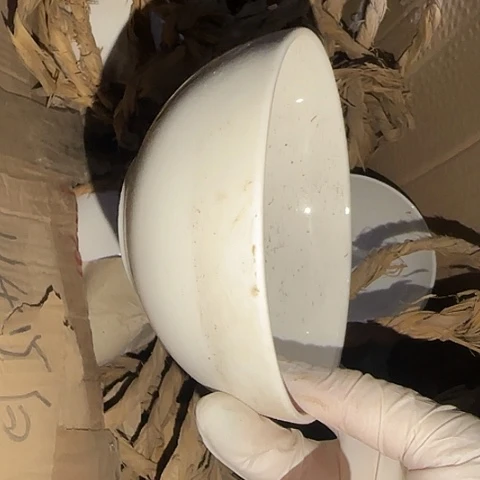 瓷片国营厂库存微瑕11.5厘米