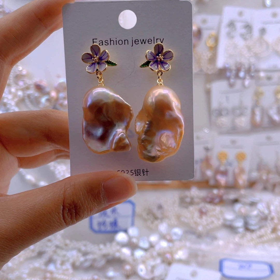 未镶嵌耳饰淡水珍珠