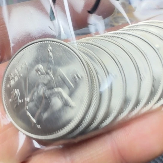 鑫***构其他普通金属亚运纪念币5套150