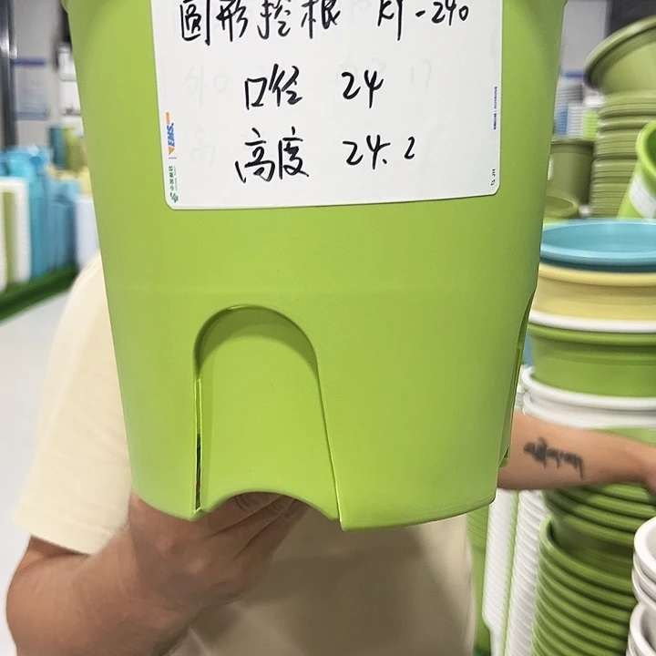 正品圆控口24高24混色无托8个