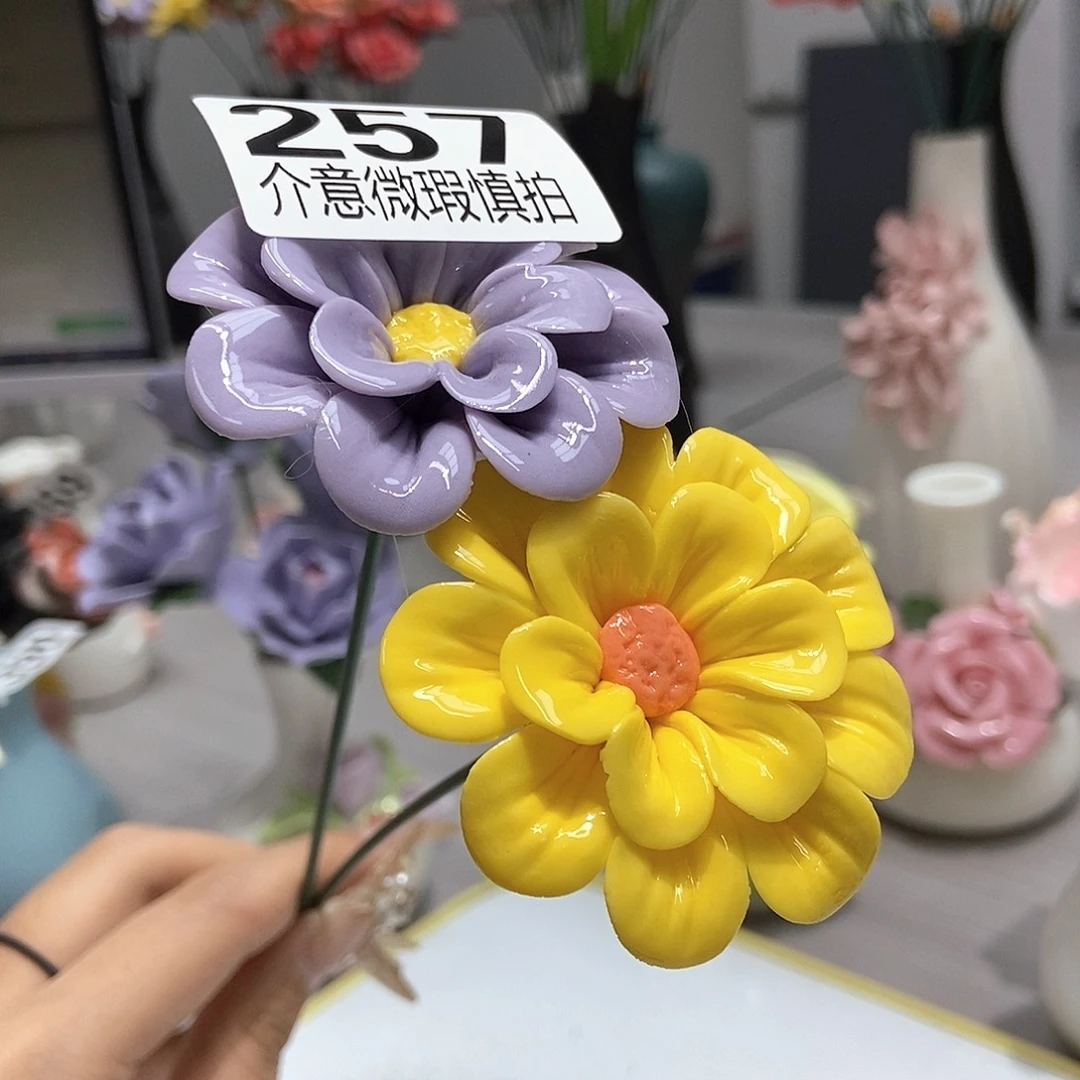 陶瓷手工制作工艺