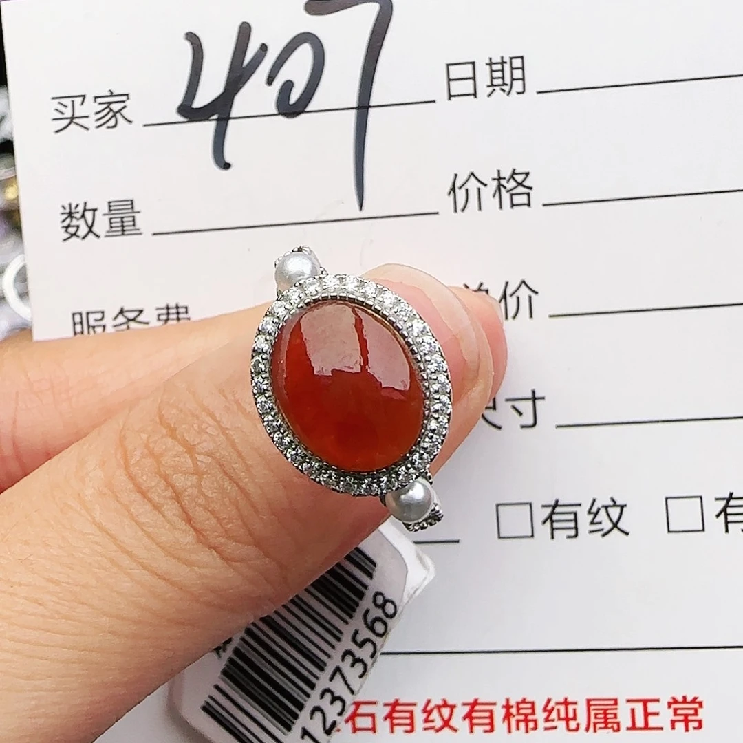 银S925镶嵌戒指翡翠戒指