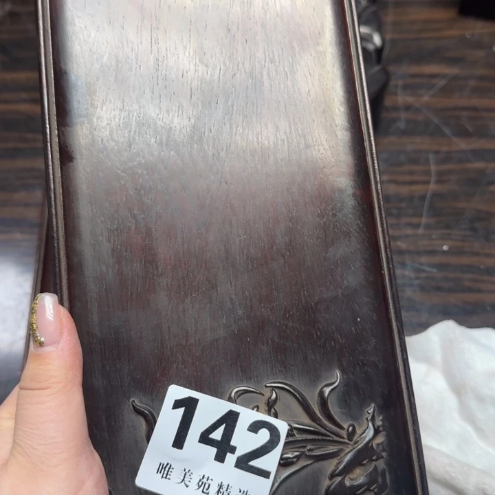 顾***二精品瓷器精品瓷器