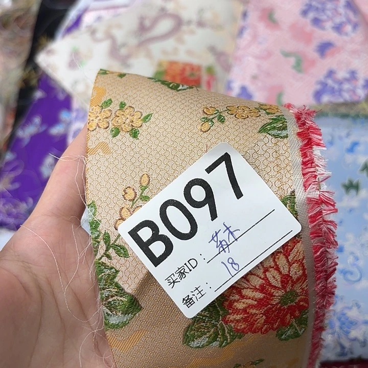 苏***木蚕丝097$?.,!’mmmm